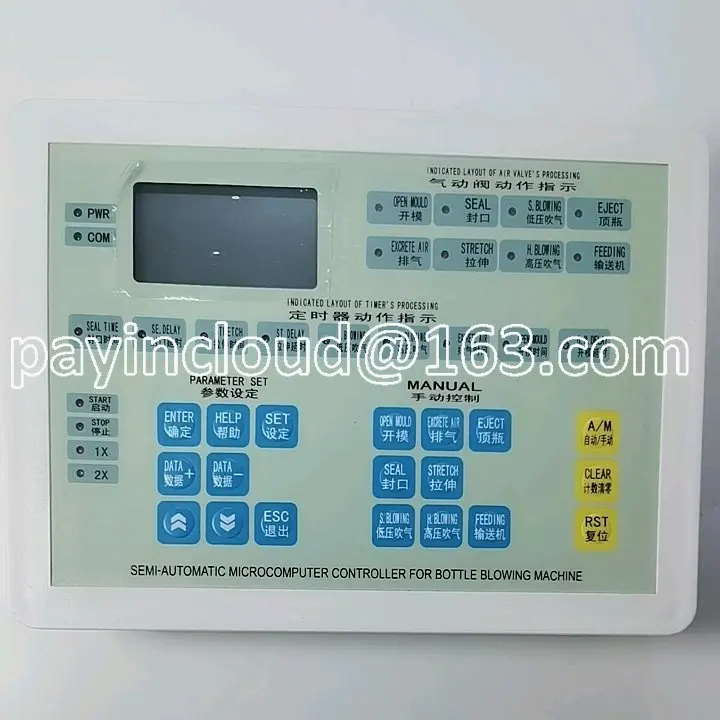 

Blow Molding Machine Programmable Logic Controller FMC13A-12R-AG 060F FMC13A Microcomputer PLC