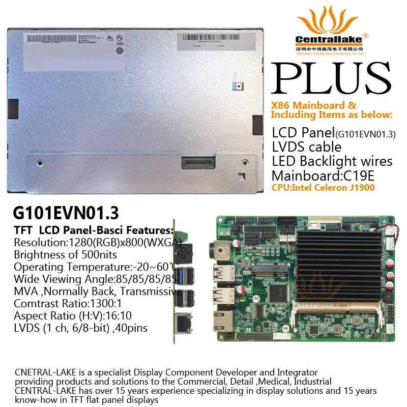 Hot Sale for POS Devices Medical Equipment Includes X86 Matherboard C19E Plus 10.1 Inch Screen G101EVN01.3
Hot Sale for POS Devices Medical Equipment Includes X86 Matherboard C19E Plus 10.1 Inch Screen G101EVN01.3