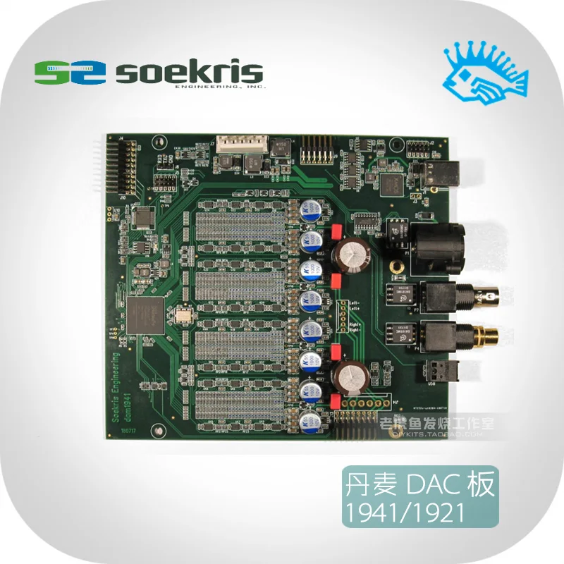 Дания Soekris dam1921/1941 Новый полностью дискретный R2R с XMOS USB сбалансированный декодер
Дания Soekris dam1921/1941 Новый полностью дискретный R2R с XMOS USB сбалансированный декодер