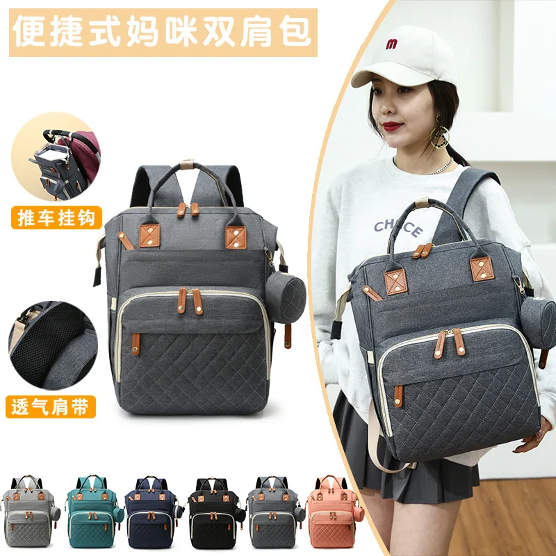 

Multi functional storage backpack for outdoor use, lightweight, multi compartment mother and baby bag, large capacity mommy bag