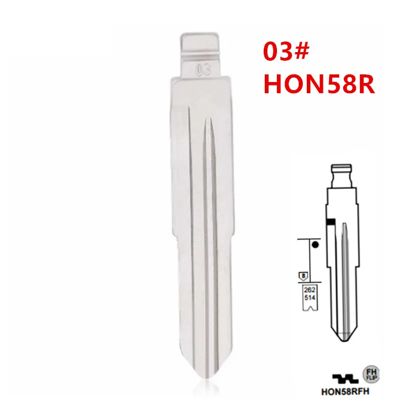 10 шт. 03 # HON58R HON58RFH, правая сторона, металлическая НЕОБРАБОТАННАЯ задняя крышка для HOnda Для Keydiy KD Xhorse VVDI JMD
10 шт. 03 # HON58R HON58RFH, правая сторона, металлическая НЕОБРАБОТАННАЯ задняя крышка для HOnda Для Keydiy KD Xhorse VVDI JMD