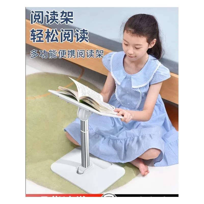 One table, floor to floor, children's reading rack, baby reading rack, with adjustable light, primary school student
One table, floor to floor, children's reading rack, baby reading rack, with adjustable light, primary school student