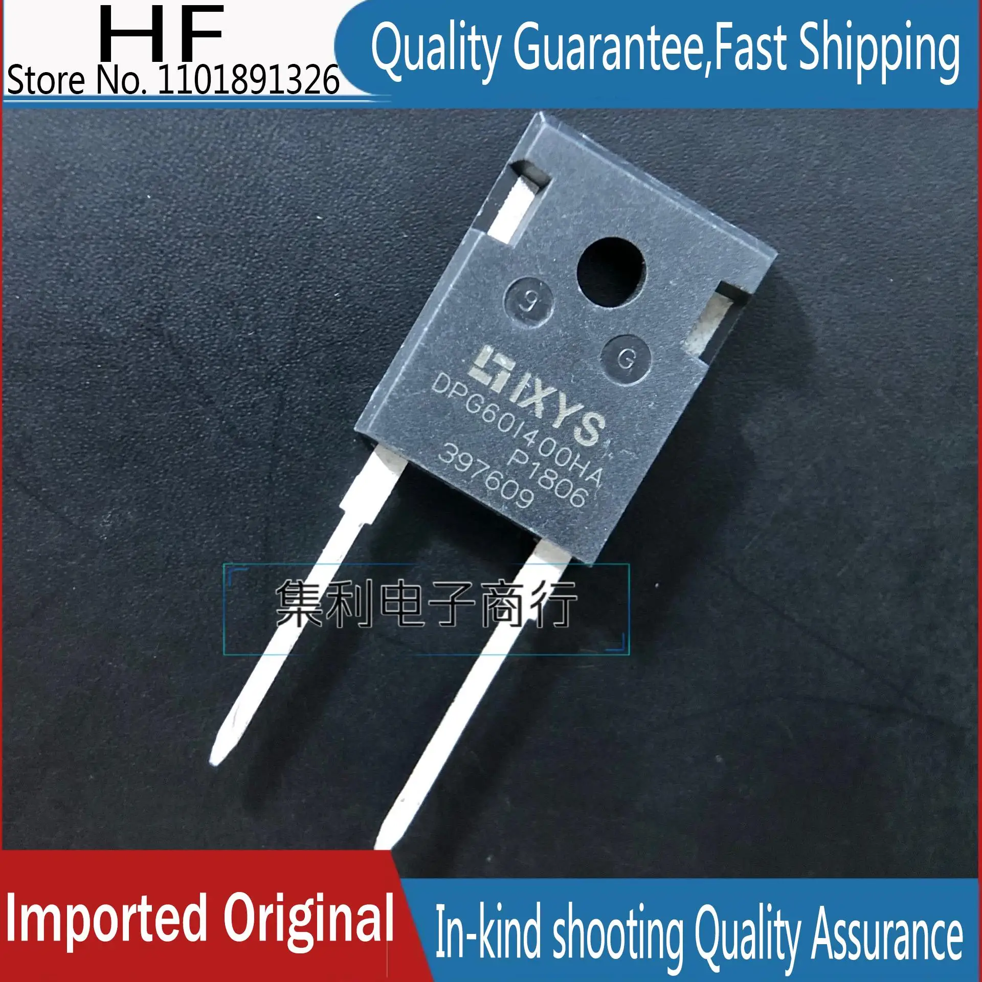 10PCS/lot DPG60I400HA DPG601400HA TO247 400V60A Imported Original In Stock Fast Shipping Quality Guarantee
10PCS/lot DPG60I400HA DPG601400HA TO247 400V60A Imported Original In Stock Fast Shipping Quality Guarantee
