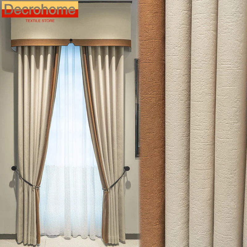 

Custom Thickened Milk Tea Orange Jacquard Chenille Patched Curtains for Living Room Bedroom French Window Balcony Window