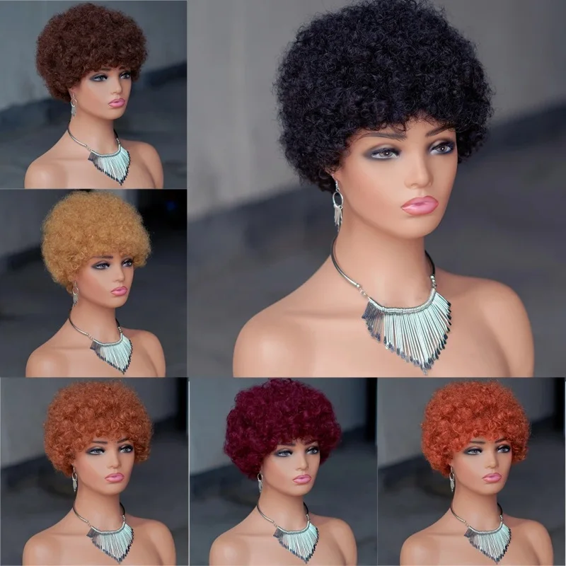 

Короткие кудрявые афро парики, накладные волосы, 100% натуральные черные человеческие волосы, афро кудрявые парики, Короткие афро парики боб для черных женщин