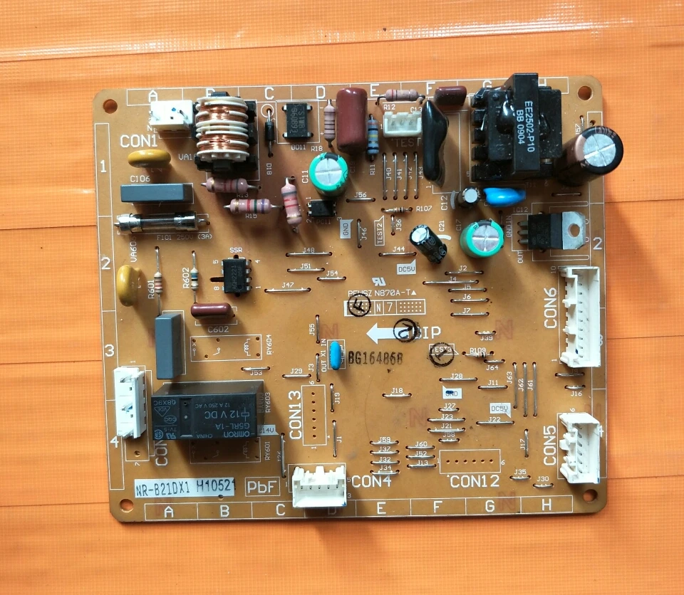 NR-B21DX1/B23DX1/B26M2
NR-B21DX1/B23DX1/B26M2