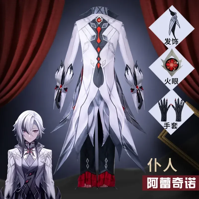 New Arlecchino Cosplay Costume Wigs Genshin Impact Fatui The Knave Arlecchino Uniform Eleven Fatui Harbingers Costume Outfit
New Arlecchino Cosplay Costume Wigs Genshin Impact Fatui The Knave Arlecchino Uniform Eleven Fatui Harbingers Costume Outfit