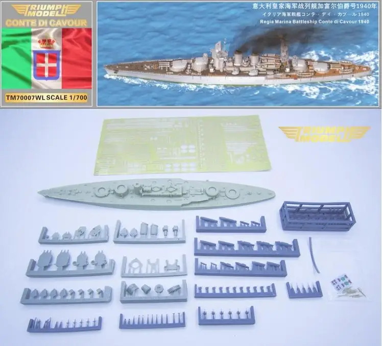 OSTRICH-модель TM70007WL 1/700 времен Второй мировой войны, корабль морской волны Conte Di Cavour, водная линия
OSTRICH-модель TM70007WL 1/700 времен Второй мировой войны, корабль морской волны Conte Di Cavour, водная линия