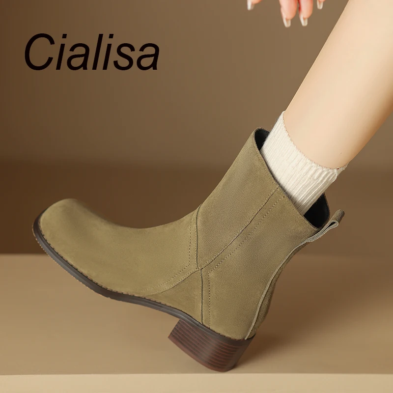 Женские ботильоны из коровьей кожи Cialisa, с круглым носком, удобные короткие сапоги на среднем каблуке, Осень-зима 2023
Женские ботильоны из коровьей кожи Cialisa, с круглым носком, удобные короткие сапоги на среднем каблуке, Осень-зима 2023
