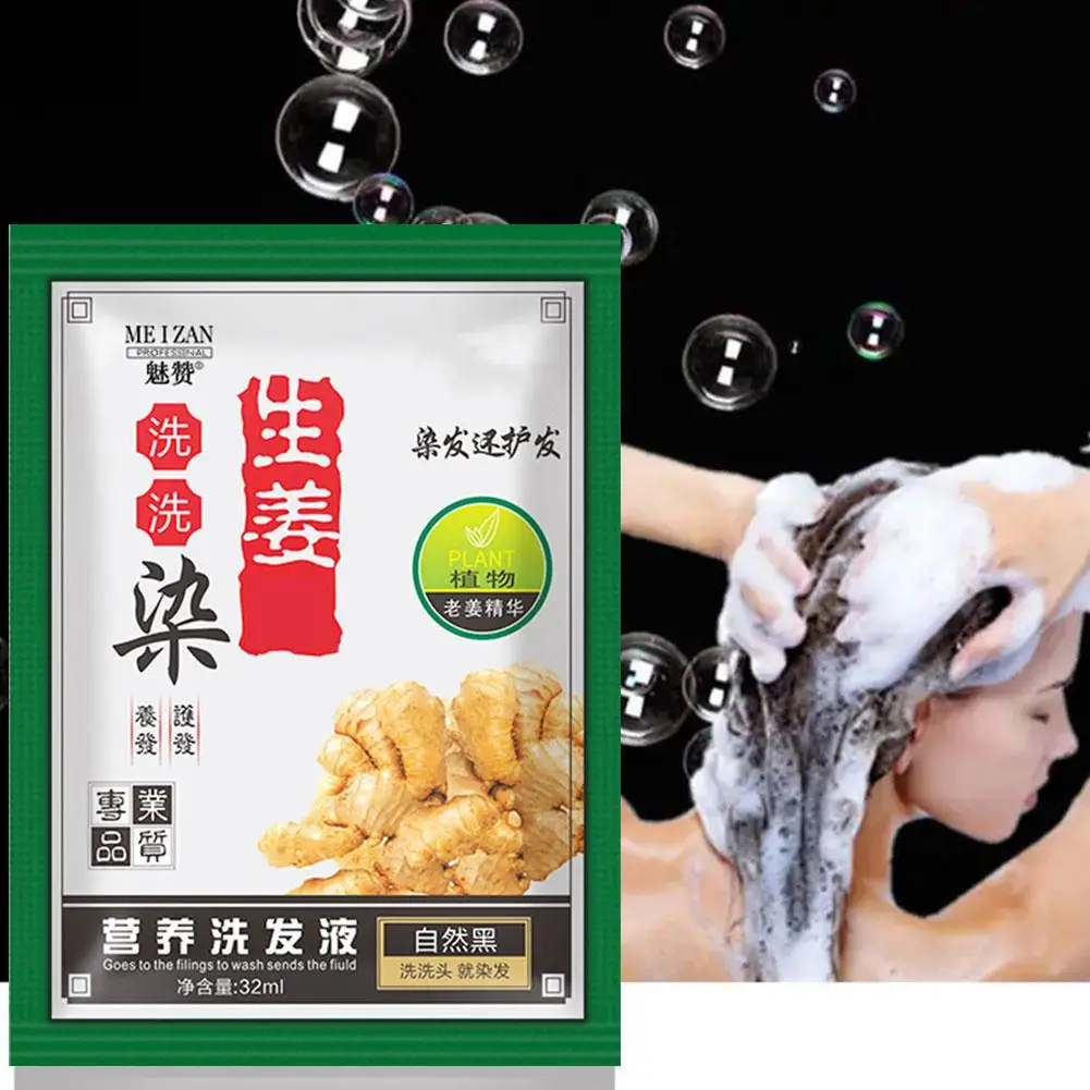 1Pc Hair Shampoo Instant Hair Dye 5 Minutues White Hair Formula Ginger Hair Mild into Extracts Styling Multicolor Black Too E1N1
1Pc Hair Shampoo Instant Hair Dye 5 Minutues White Hair Formula Ginger Hair Mild into Extracts Styling Multicolor Black Too E1N1