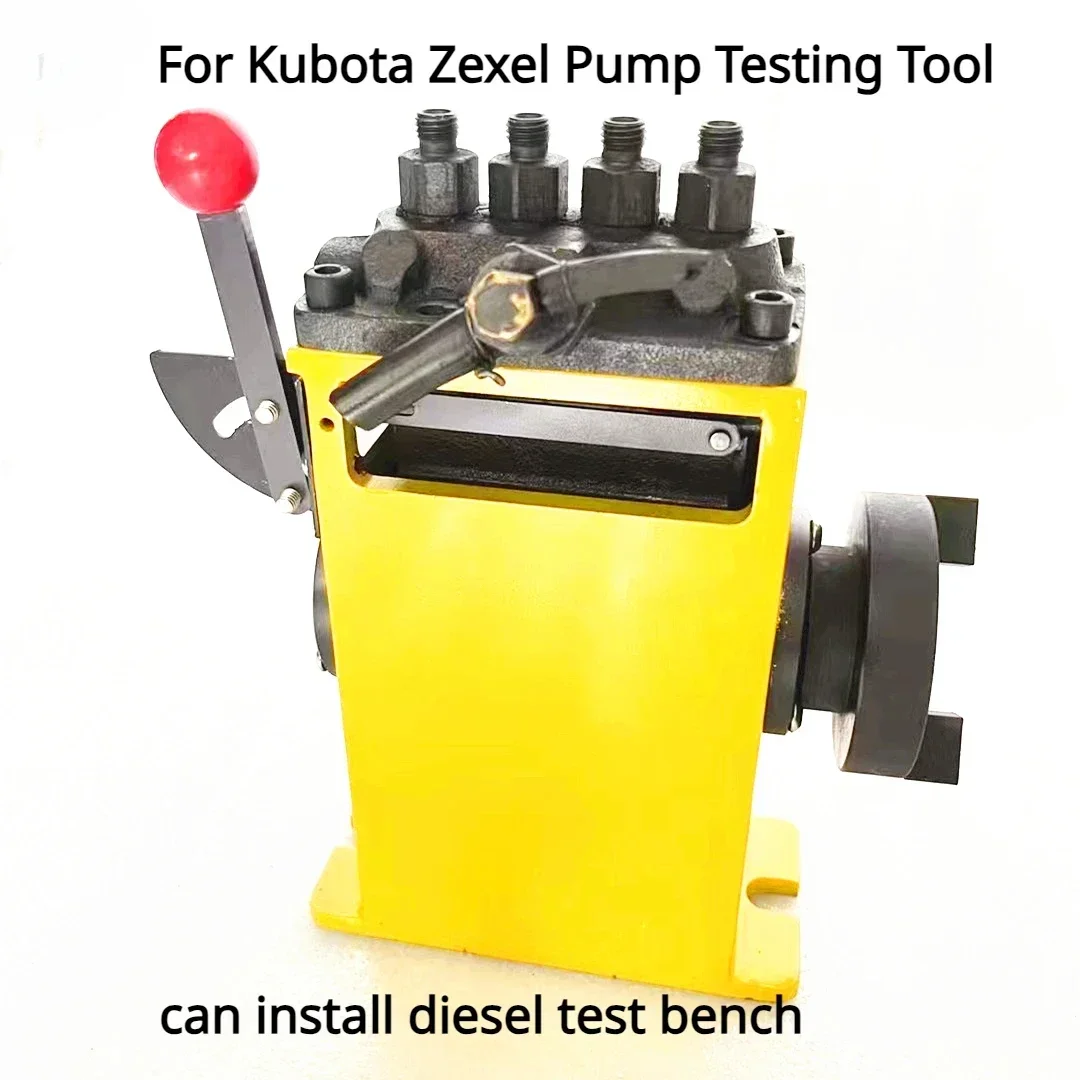 Test Bench Part Pump Testing Clamp Repair Tool with Standard Data Rack Position Oil Quantity Parameter for Kubota Zexel
Test Bench Part Pump Testing Clamp Repair Tool with Standard Data Rack Position Oil Quantity Parameter for Kubota Zexel