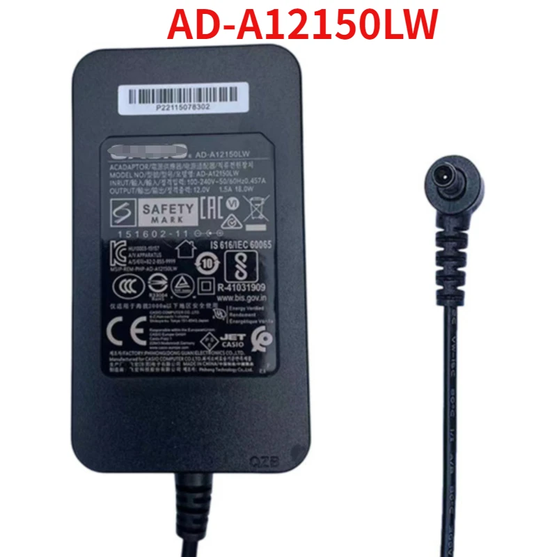 

Original electronic piano charger power cord adapter AD-A12150LW 12V1.5A