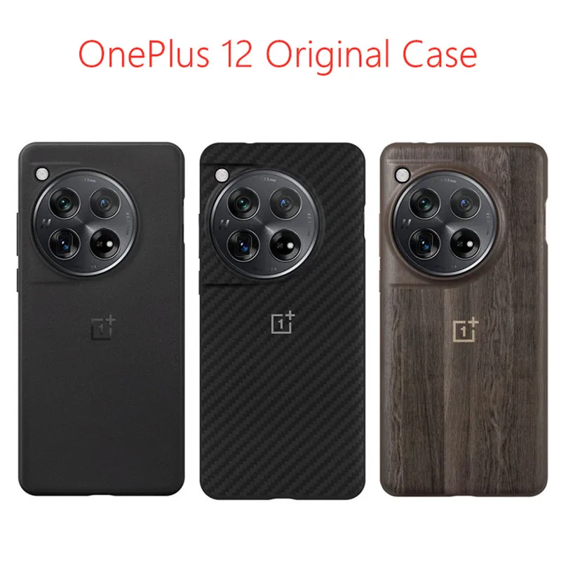 

100% Original official Case For Oneplus 12 Carbon/Sandstone/Walnut Matte Bumper Karbon Protective Back Cover