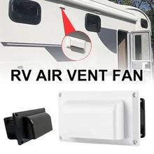 RV Side Air Vent Ventilation Exhaust Fan Caravan Motorhome Trailer Side 12V Cooling Fan For Camper Trailer Boat Marine Yacht
RV Side Air Vent Ventilation Exhaust Fan Caravan Motorhome Trailer Side 12V Cooling Fan For Camper Trailer Boat Marine Yacht