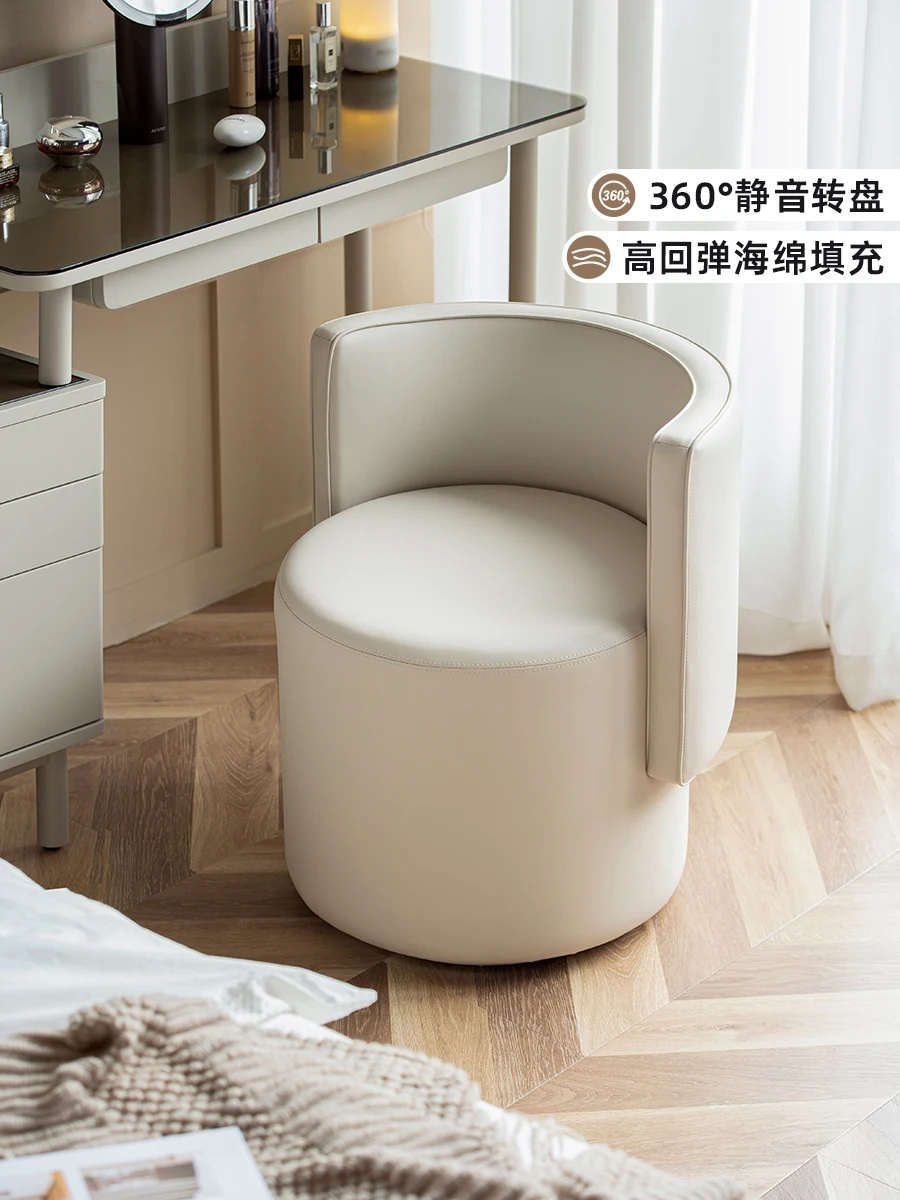 Cream style ins light luxury dressing stool makeup stool home bedroom backrest dressing table stool French makeup chair
Cream style ins light luxury dressing stool makeup stool home bedroom backrest dressing table stool French makeup chair