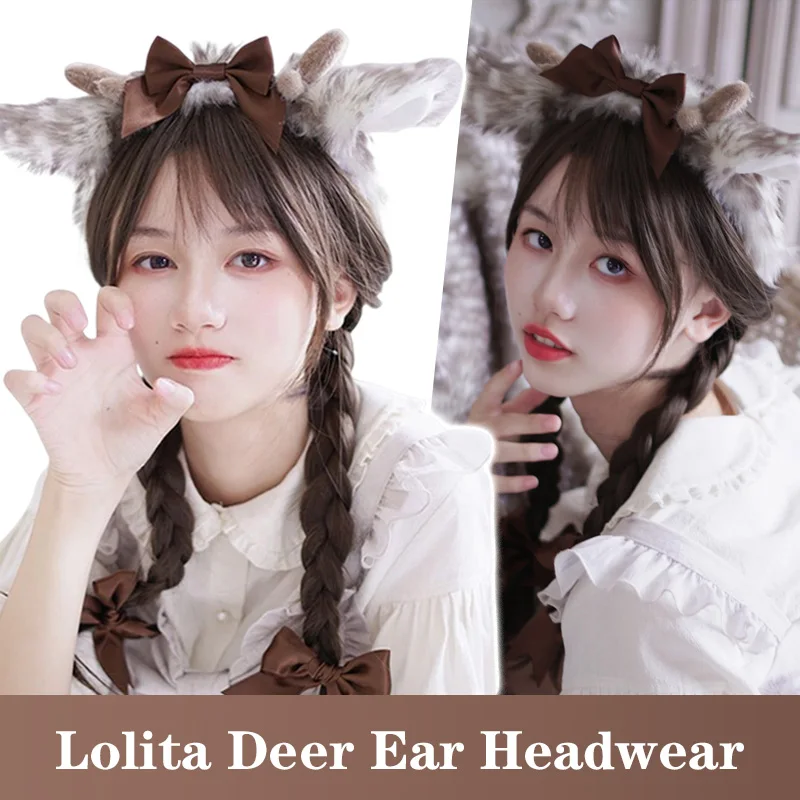 Japanese Kawaii Elk Ear Hair Band Plush Christmas Elk Antlers Headband KC JK Girl Lolita Sweet Princess Hair Hoop Handwork
Japanese Kawaii Elk Ear Hair Band Plush Christmas Elk Antlers Headband KC JK Girl Lolita Sweet Princess Hair Hoop Handwork
