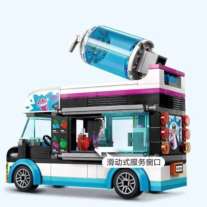 IN Stock Moc-60384 New Urban Summer Penguin Slushy Van Ice Machine Fit Building Blocks Bricks Children Kids Toys Birthday Gifts
IN Stock Moc-60384 New Urban Summer Penguin Slushy Van Ice Machine Fit Building Blocks Bricks Children Kids Toys Birthday Gifts