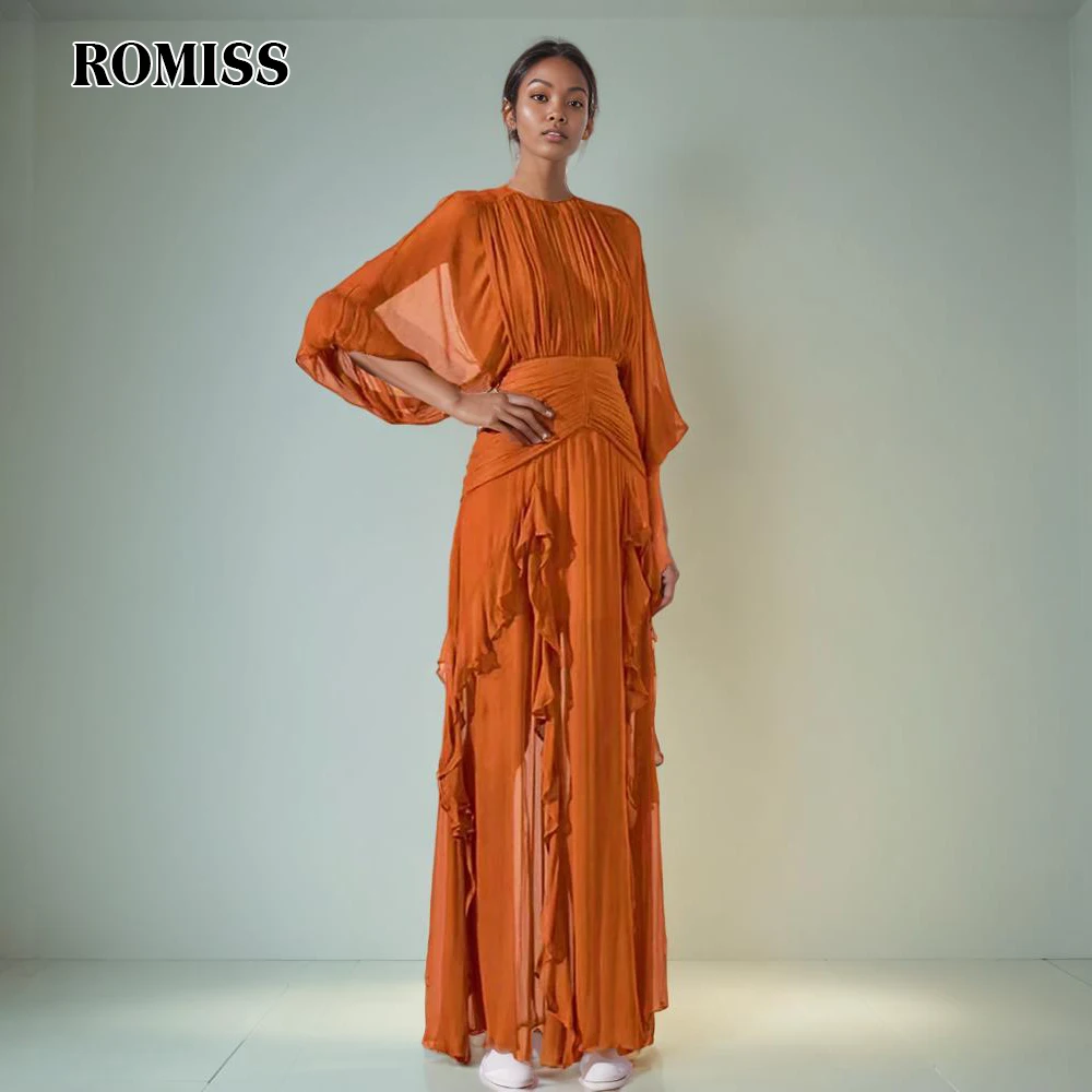 

ROMISS Ruffle Trim Ruched Dress For Women Round Neck Lantern Sleeve High Waist Solid Midi Dresses Female Autumn Clothing