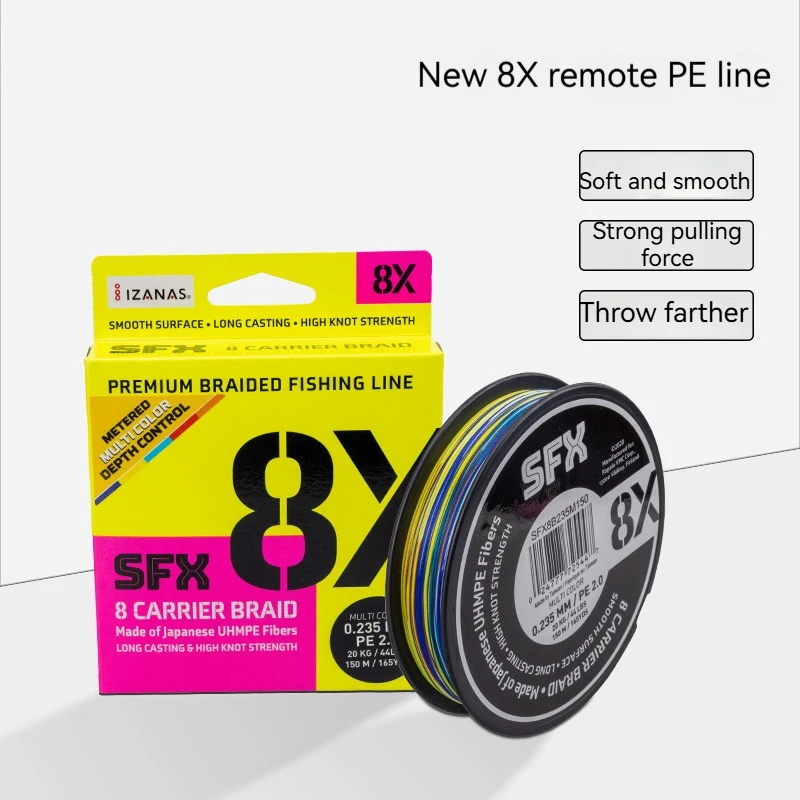 SFX new 8X strong horse fishing line imported high-quality precursor 8 braided strong rally Lua Yuantou PE line
SFX new 8X strong horse fishing line imported high-quality precursor 8 braided strong rally Lua Yuantou PE line