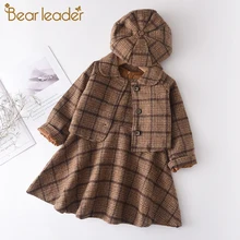 Bear Leader Girls Fashion Plaid Clothing Sets 2022 New Autumn Kids Elegant Outfits Girl Party Costumes Children Clothes with Hat
Bear Leader Girls Fashion Plaid Clothing Sets 2022 New Autumn Kids Elegant Outfits Girl Party Costumes Children Clothes with Hat