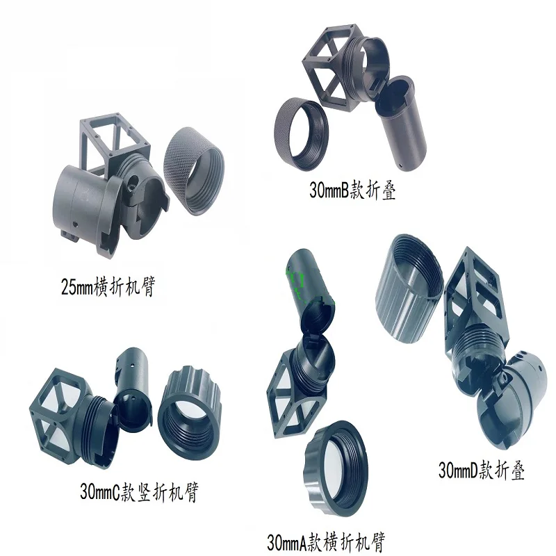Fixed base center plate D25/30mm pipe diameter plant protection machine horizontal folding part anti-virtual horizontal folding
Fixed base center plate D25/30mm pipe diameter plant protection machine horizontal folding part anti-virtual horizontal folding