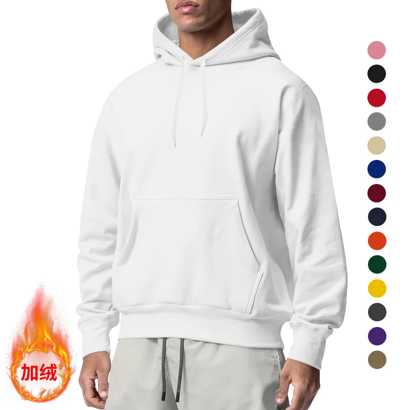 Autumn and winter thick round neck hooded solid color men's hoodie couple sportswear
Autumn and winter thick round neck hooded solid color men's hoodie couple sportswear