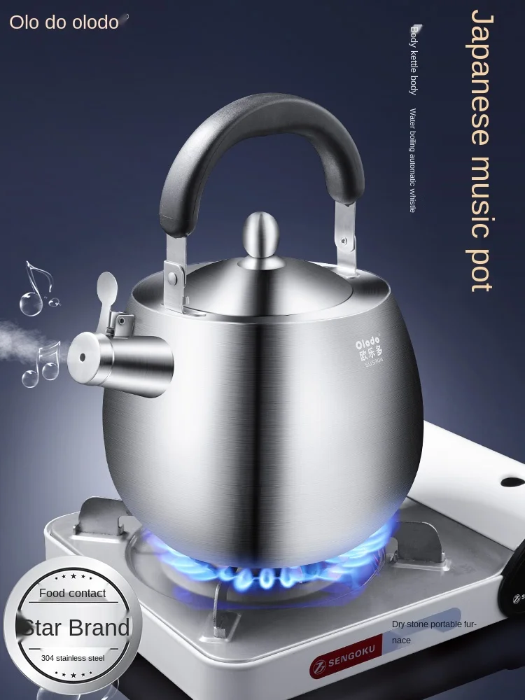 

Kettle gas 304 stainless steel whistle kettle gas stove hot kettle old-fashioned thickened induction cooker special