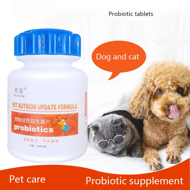 

Таблетки пробиотики для собак, 180 таблеток, продукты для здоровья домашних животных и кошек, регулируют желудок и питание
