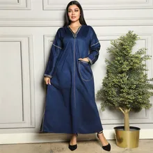 Women Fashion Muslin Dress Casual Solid Color V-neck Pullover Loose Hooded Collar Patchwork Spring Mid-eastern Style Lady Dress
Women Fashion Muslin Dress Casual Solid Color V-neck Pullover Loose Hooded Collar Patchwork Spring Mid-eastern Style Lady Dress