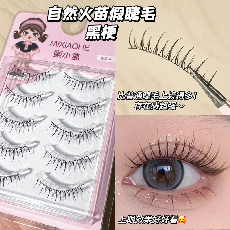 

New 5 pairs Natural Soft Fake Eyelashes Sharpened Transparent Stem Lashes Manga False Eyelashes Nude Makeup Beauty