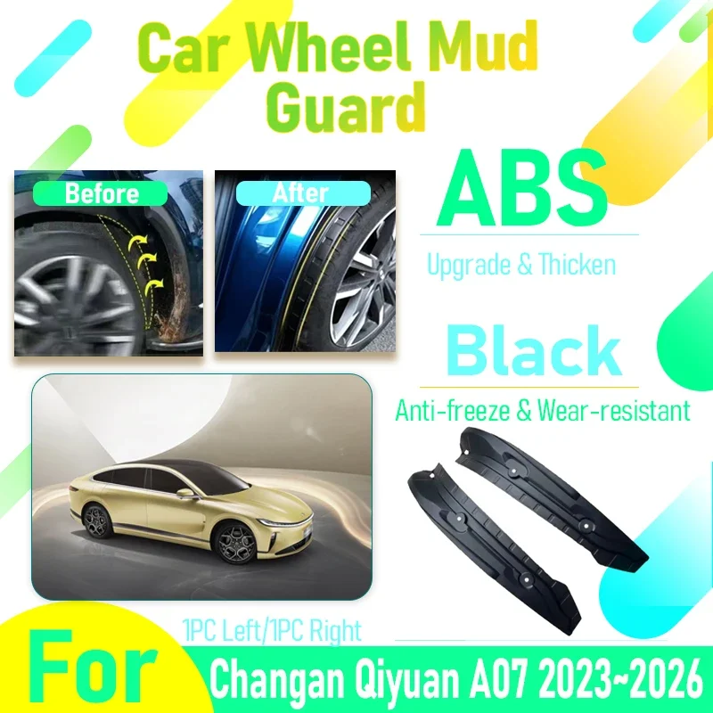 

Car Mud Guards For Changan Qiyuan A07 2023 2024 2025 2026 Antifreeze Wheel Fenders Flare Flaps Baffle Mudguards Auto Accessories