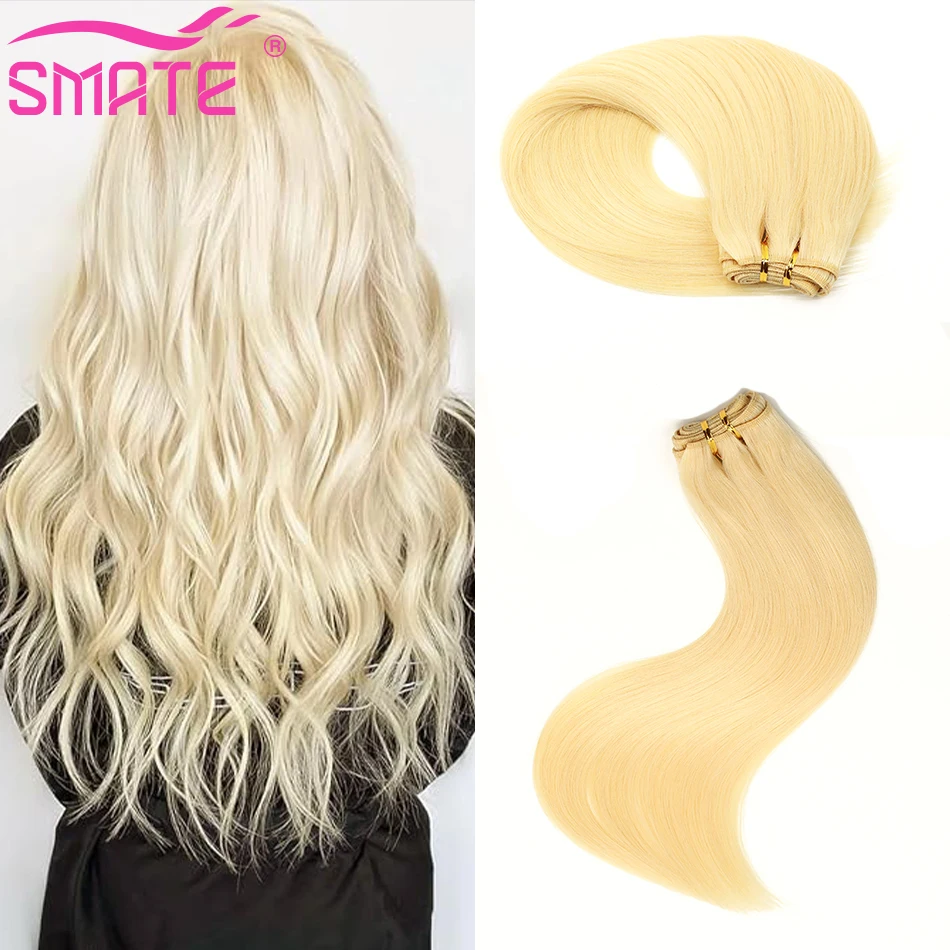 

SMATE 16-22 Inches Weft Human Hair Extension Sew In Hair Extension 613# Straight Remy Human Hair Brazilian For Women Nature Hair