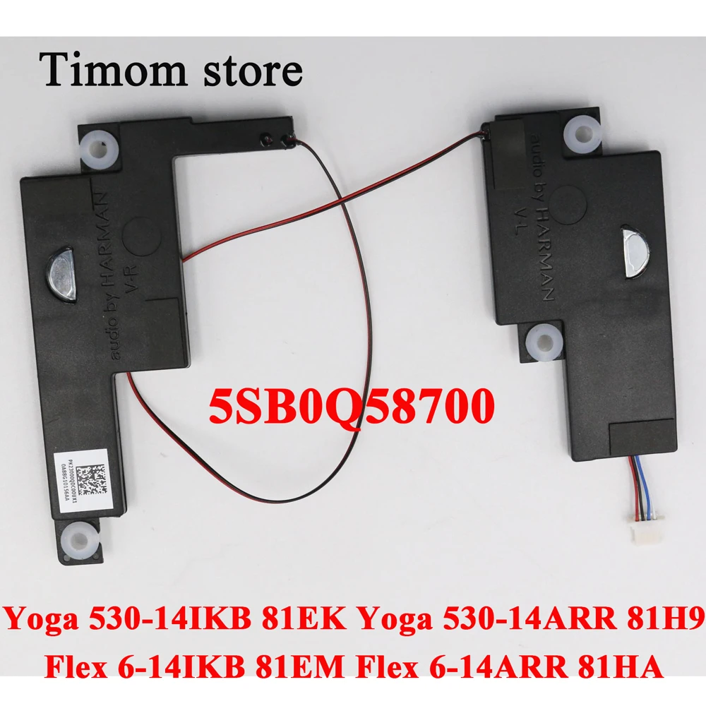 5SB0Q58700 5SB0Q58701 для йоги 530-14IKB 81EK Yoga 530-14ARR 81H9 Flex 6-14IKB 81EM Lenovo Flex 6-14ARR 81HA Новый L + R динамик
5SB0Q58700 5SB0Q58701 для йоги 530-14IKB 81EK Yoga 530-14ARR 81H9 Flex 6-14IKB 81EM Lenovo Flex 6-14ARR 81HA Новый L + R динамик