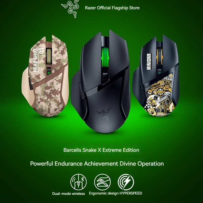 

Razer Basilis Snake X Extreme Edition Bluetooth Usb Dual-Mode Wireless Minibus Esports Game Mouse Minions Limited Edition