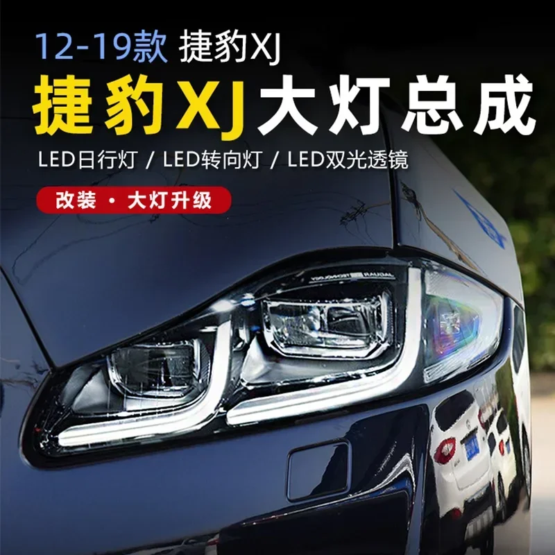 Head Lamp for Jaguar XJL LED Headlight 11-19 Headlights XJ XF XE DRL Turn Signal High Beam Angel Eye Projector Lens Accessories
Head Lamp for Jaguar XJL LED Headlight 11-19 Headlights XJ XF XE DRL Turn Signal High Beam Angel Eye Projector Lens Accessories