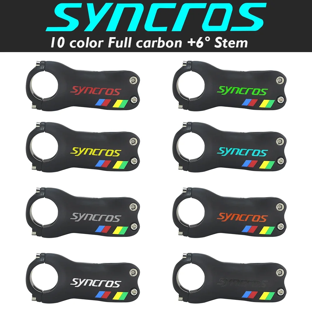 

8 цветов, суперпрочные детали Syncros из углеродного волокна для горного велосипеда, угол 6/17 градусов, зажим 31,8*80/90 мм, стержень горного/дорожного велосипеда