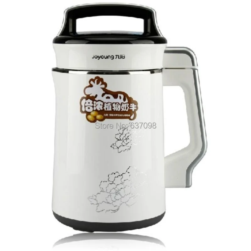 

JOYOUNG 1300ml Household Soy Milk Maker DJ13B-D58SG soymilk home Soybean milk machine Juicer Blender Mixer Juice milky tea DIY