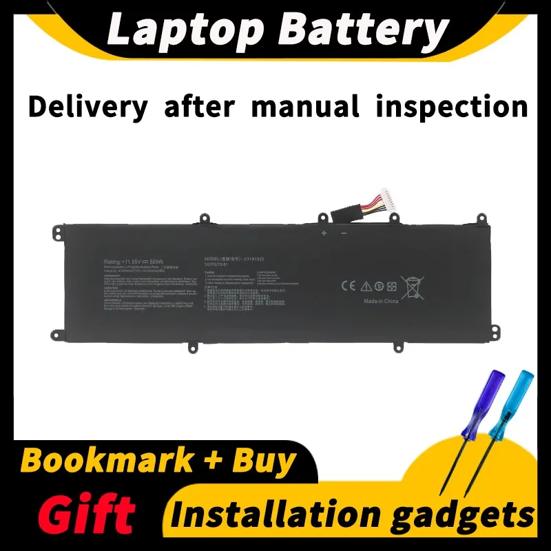 For ASUS U5100U U5100UQ UX430UA UX530UQ C31N1622 11.55V 50wh/4335mAh Laptop Battery
For ASUS U5100U U5100UQ UX430UA UX530UQ C31N1622 11.55V 50wh/4335mAh Laptop Battery