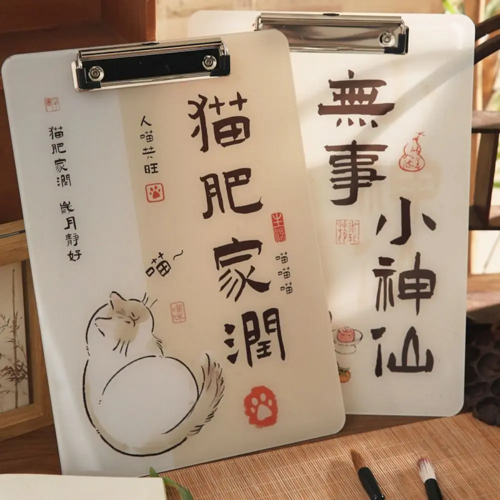 Memo Clip Board A4 File Clipboard Box Case Large Capacity File Storage Cat Writing Clipboard A4 File Organizer Waterproof
Memo Clip Board A4 File Clipboard Box Case Large Capacity File Storage Cat Writing Clipboard A4 File Organizer Waterproof