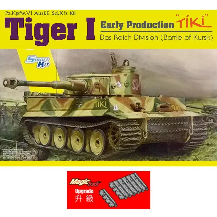 

Dragon 6885 1/35 WW.II German Tiger I Early Production `TiKi` Das Reich Division (Battle of Kharkov) w/Magic Tracks