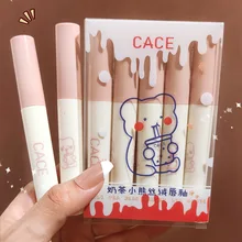 5pcs Lip Glaze Set Matte Matte Lip Gloss Liquid Lipstick Student Cheap Lip Mud
5pcs Lip Glaze Set Matte Matte Lip Gloss Liquid Lipstick Student Cheap Lip Mud