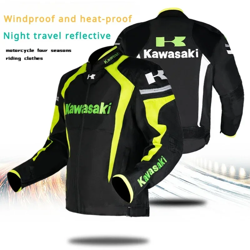 Новинка Осень-Зима Одежда для езды на мотоцикле KAWASAKI куртки для езды по бездорожью гоночные костюмы с защитой от осени теплое защитное снаряжение
Новинка Осень-Зима Одежда для езды на мотоцикле KAWASAKI куртки для езды по бездорожью гоночные костюмы с защитой от осени теплое защитное снаряжение