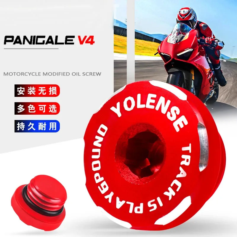 Motorcycle CNC Engine Oil Plug Filler Cover Screw For DUCATI Monster 696 796 797 821 1000/S 1100/S/EVO 1200/S/R Monster821
Motorcycle CNC Engine Oil Plug Filler Cover Screw For DUCATI Monster 696 796 797 821 1000/S 1100/S/EVO 1200/S/R Monster821