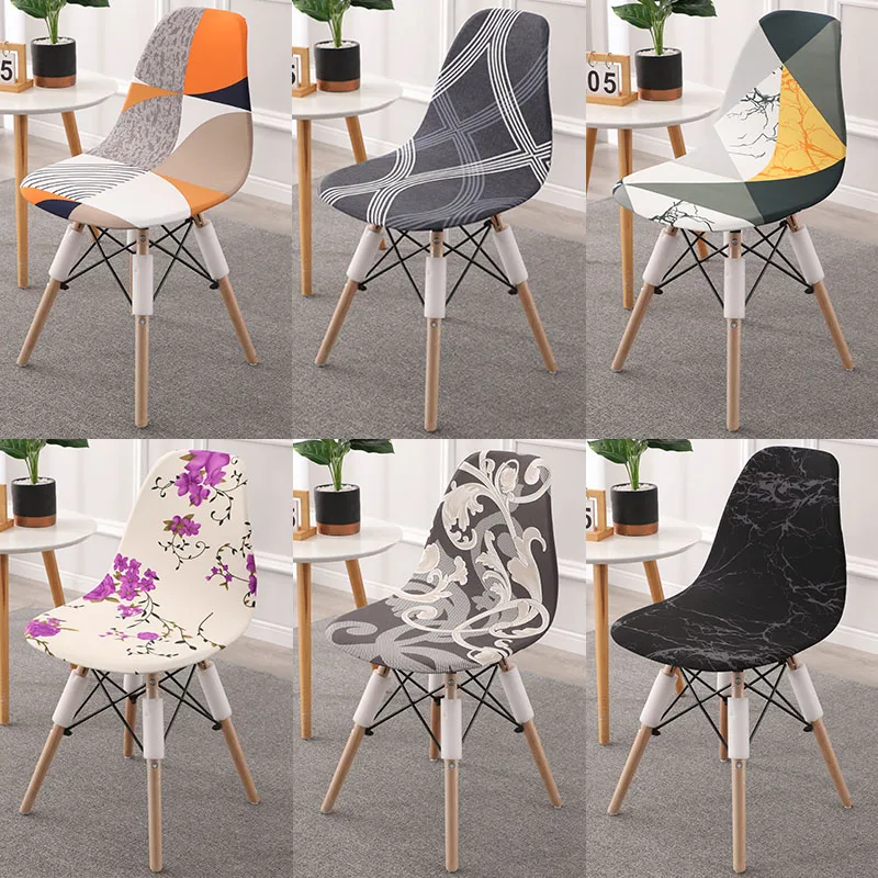 1/2/4/6 Pieces Shell Chair Cover Elastic Armless Seat Cover Removable Seat Slipcover for Banquet Home Wedding Decor
1/2/4/6 Pieces Shell Chair Cover Elastic Armless Seat Cover Removable Seat Slipcover for Banquet Home Wedding Decor