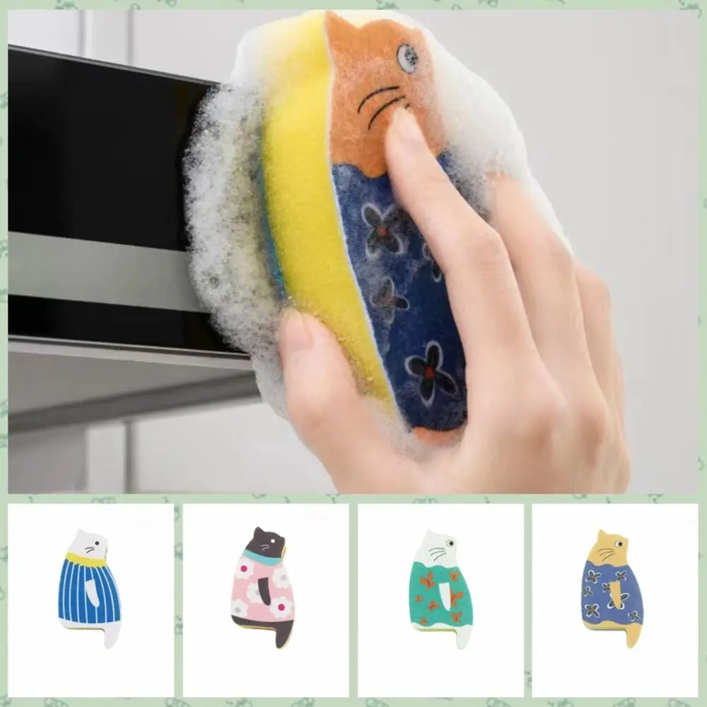 2pcs Non-Scratch Cat Shaped Dishwashing Sponge Japanese Delicate Sponge Cat Dish Sponge Cat Printed Dishwashing Cloth Bathroom
2pcs Non-Scratch Cat Shaped Dishwashing Sponge Japanese Delicate Sponge Cat Dish Sponge Cat Printed Dishwashing Cloth Bathroom