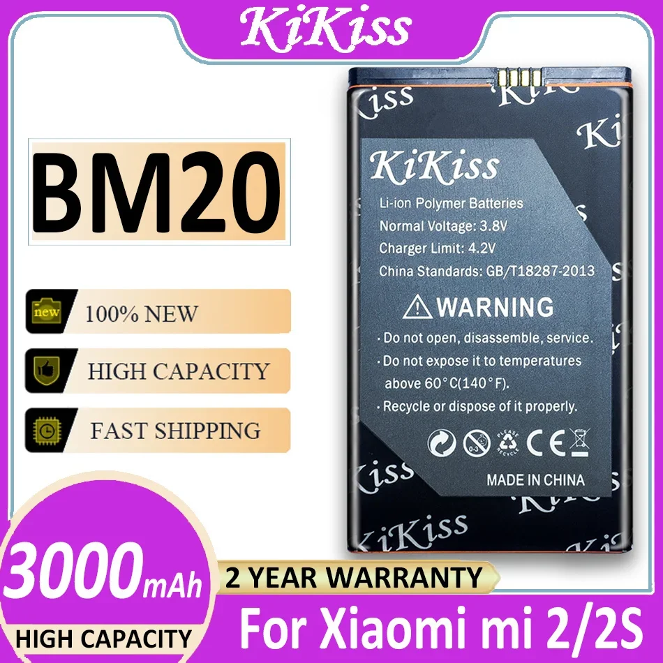 

Аккумулятор KiKiss BM20 для Xiaomi Mi2S Mi2 M2 Mi 2 мобильный телефон, сменные батареи