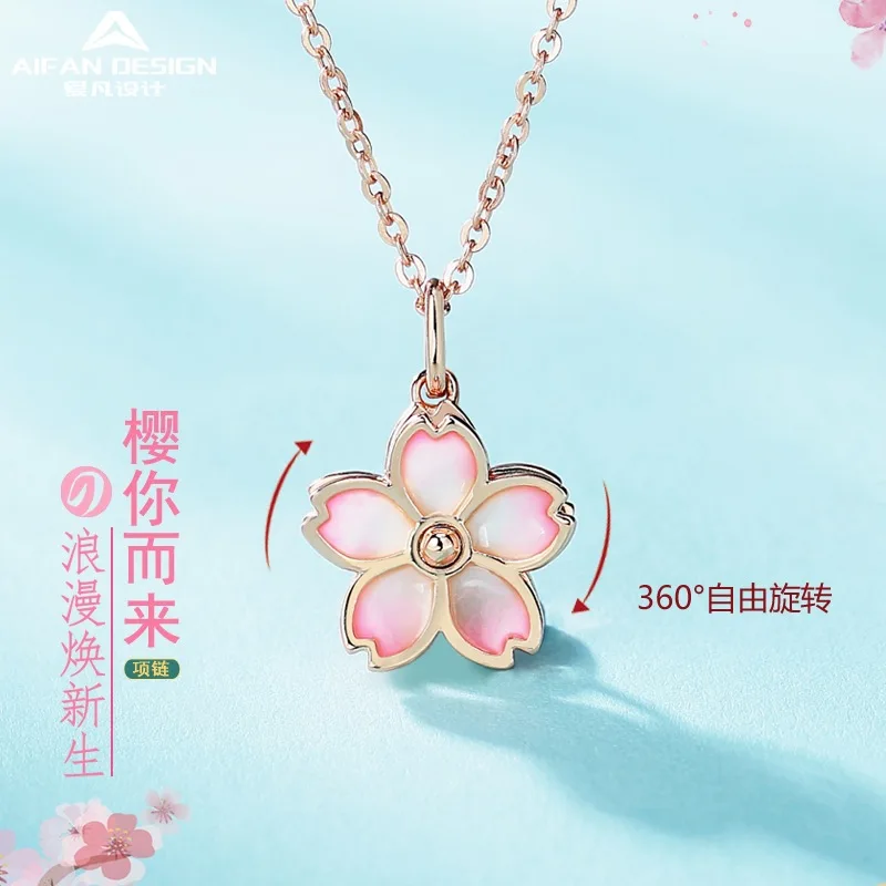

S925 Sterling Silver Female Cherry Blossom Pendant Fashion Enamel Clavicle Chain High-End Gift for Girlfriend Mother's Day