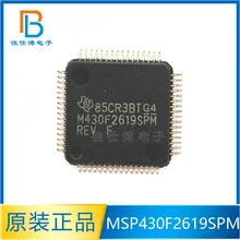 MSP430F2619SPM new original imported chip QFP64 microcontroller single-chip microcomputer spot
MSP430F2619SPM new original imported chip QFP64 microcontroller single-chip microcomputer spot