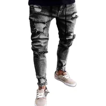 

New Gray Men Ripped Skinny Jeans Hole Pencil Pants Destroyed Zipper Fly Slim Biker Outwears Denim Scratched High Quality Jeans