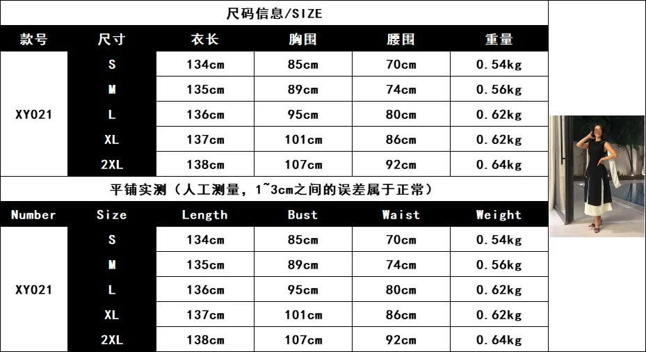 فستان الحفلات النسائية دبي جلابية رمضان فيستدوس لارجوس فساتين أنيقة للعيد رداء عربي طويل المغرب دبي قفطان 2026 فستان الحفلات النسائية دبي جلابية رمضان فيستدوس لارجوس فساتين أنيقة للعيد رداء عربي طويل المغرب دبي قفطان 2026